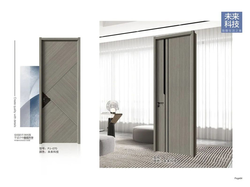 超強(qiáng)阻燃靜音木門(mén)