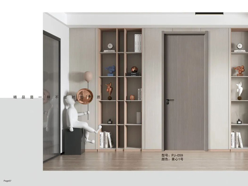 超強阻燃靜音木門