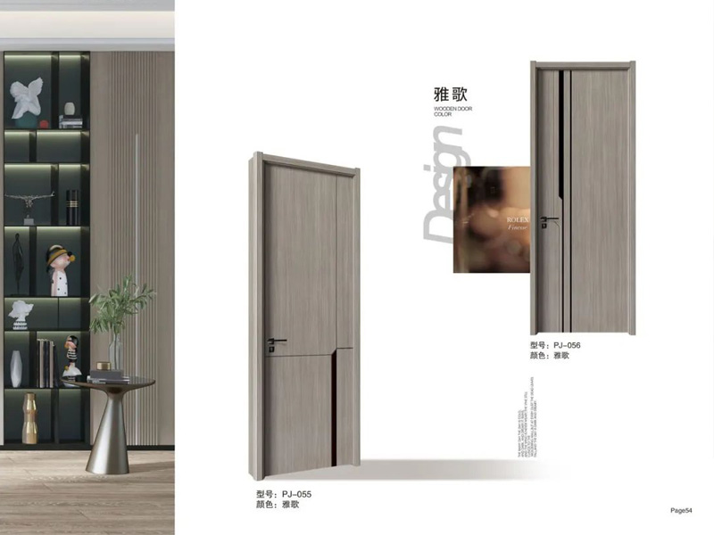 超強阻燃靜音木門