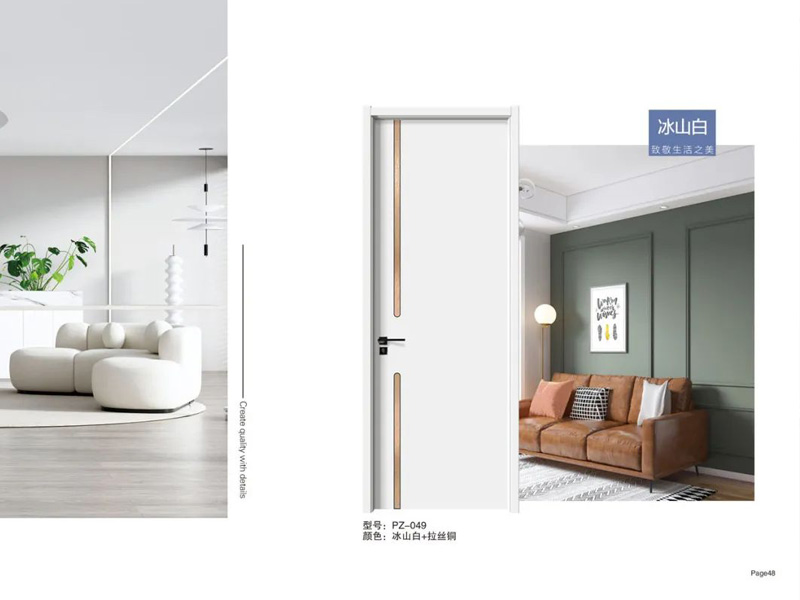 超強阻燃靜音木門