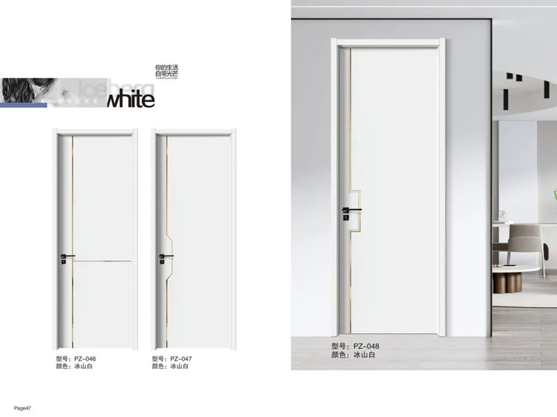 超強阻燃靜音木門