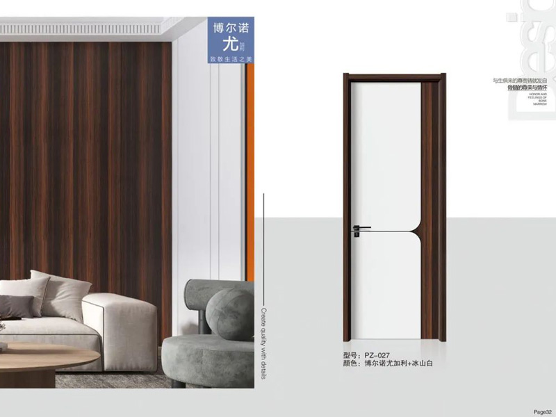 超強(qiáng)阻燃靜音木門