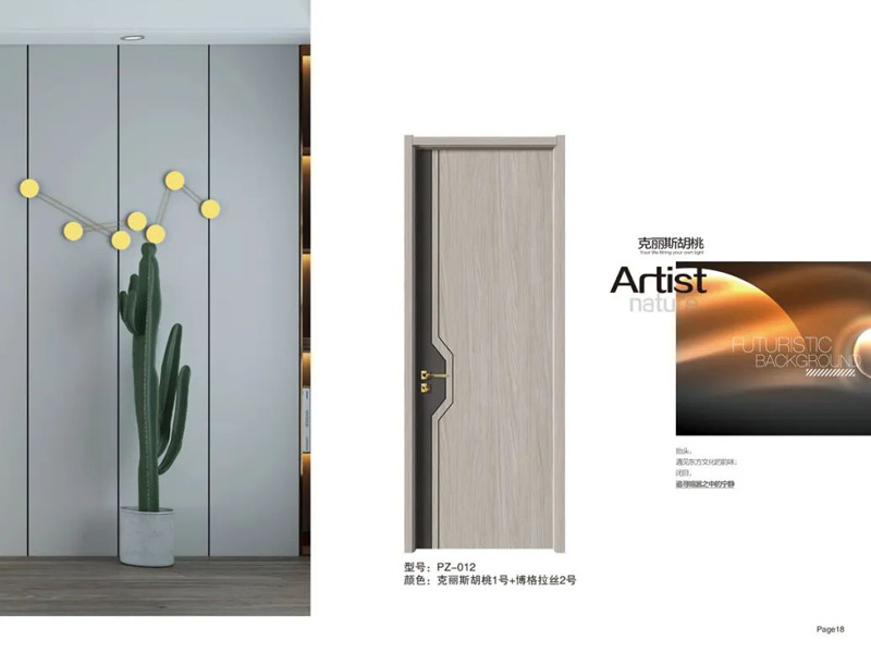 超強(qiáng)阻燃靜音木門